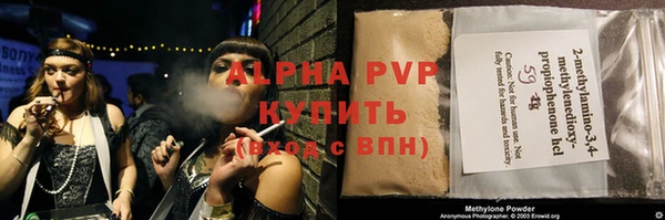 mdma Верхнеуральск