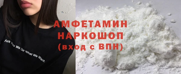 mdma Верхнеуральск