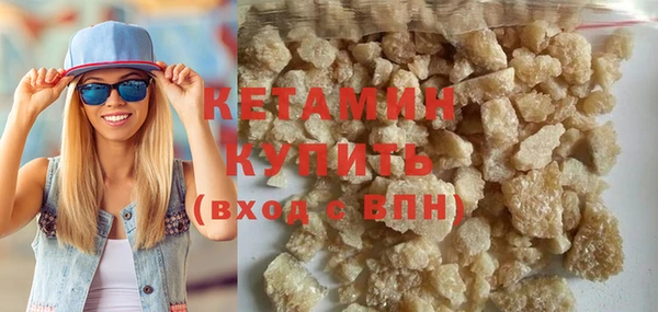 кокаин колумбия Верея