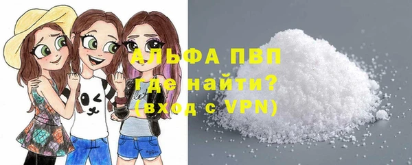 mdma Верхнеуральск